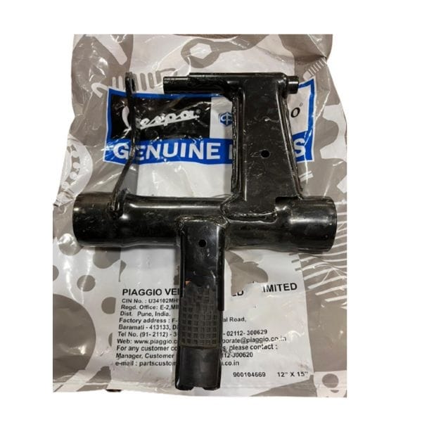 Swing Arm
