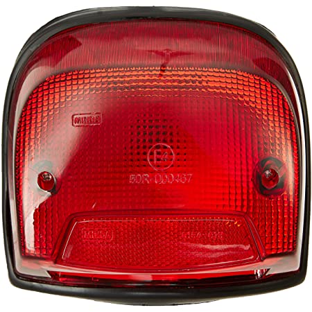 Tail Light Cover