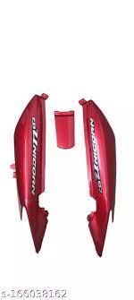 Tail Panel Red Colour (First Quality)