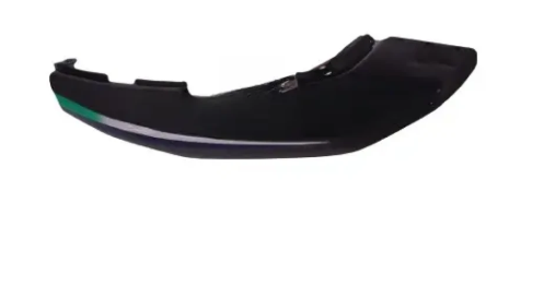 Tail Panel/Seat Cowl