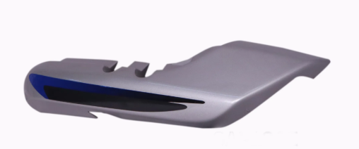 Tail Panel/Seat Cowl