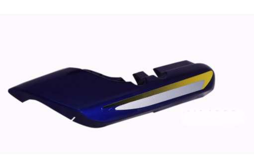 Tail Panel/Seat Cowl
