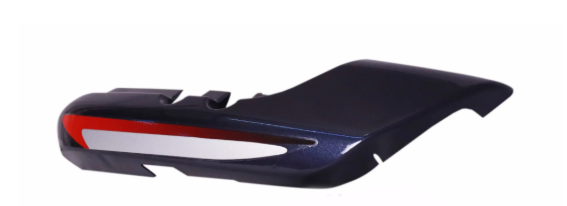 Tail Panel/Seat Cowl