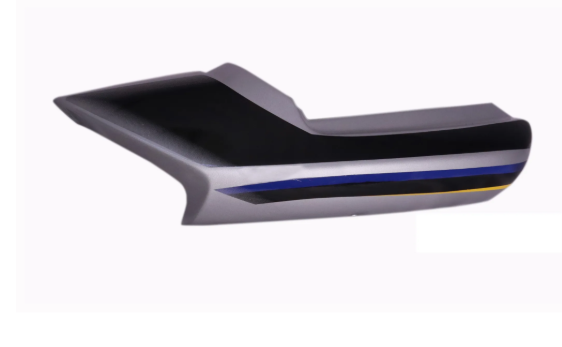 Tail Panel/Seat Cowl