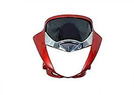 Visor Red Colour (First Quality)
